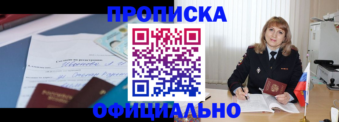 форма 3 в Катав-Ивановске